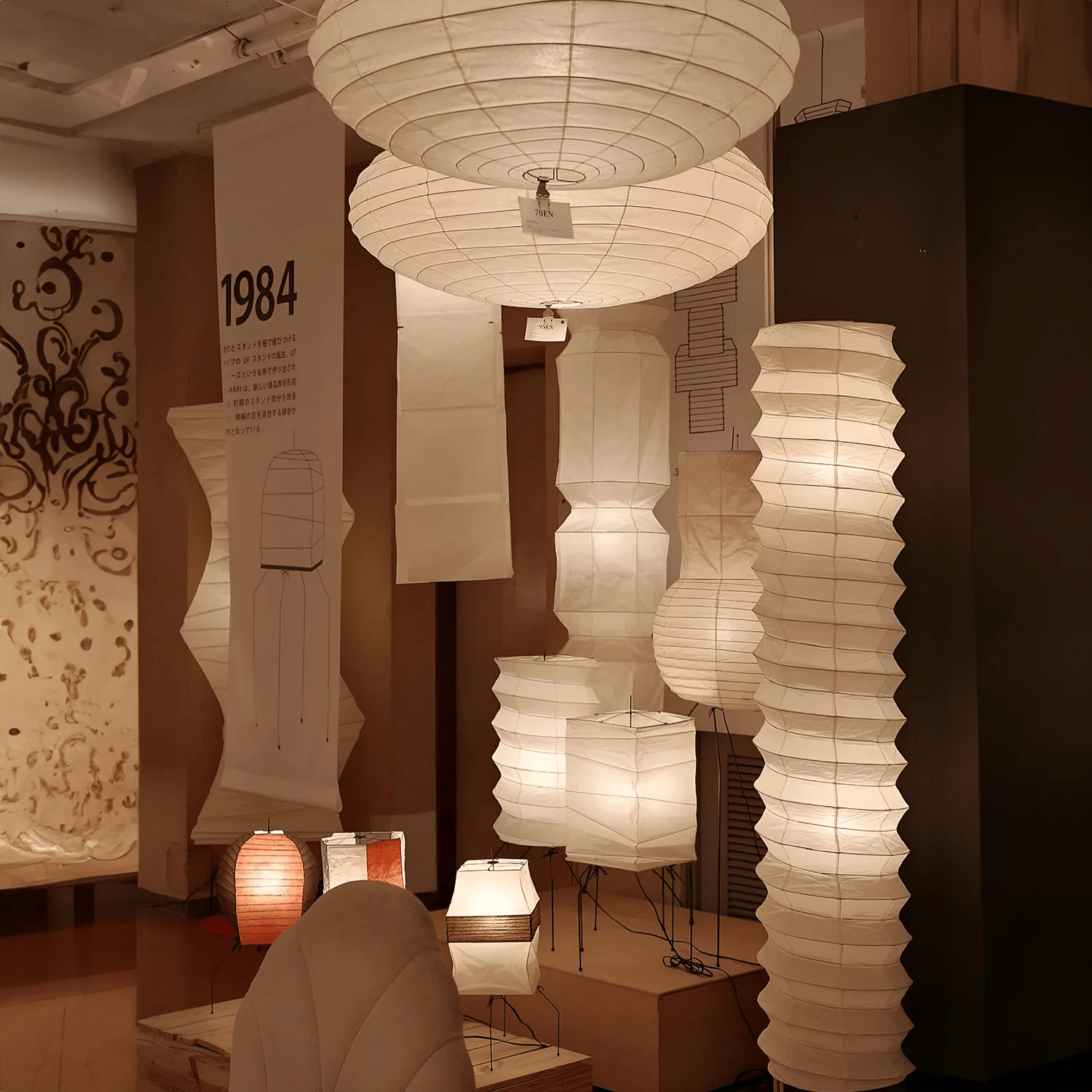 washi-paper-uf3-l6-floor-lamp-anzaz--6