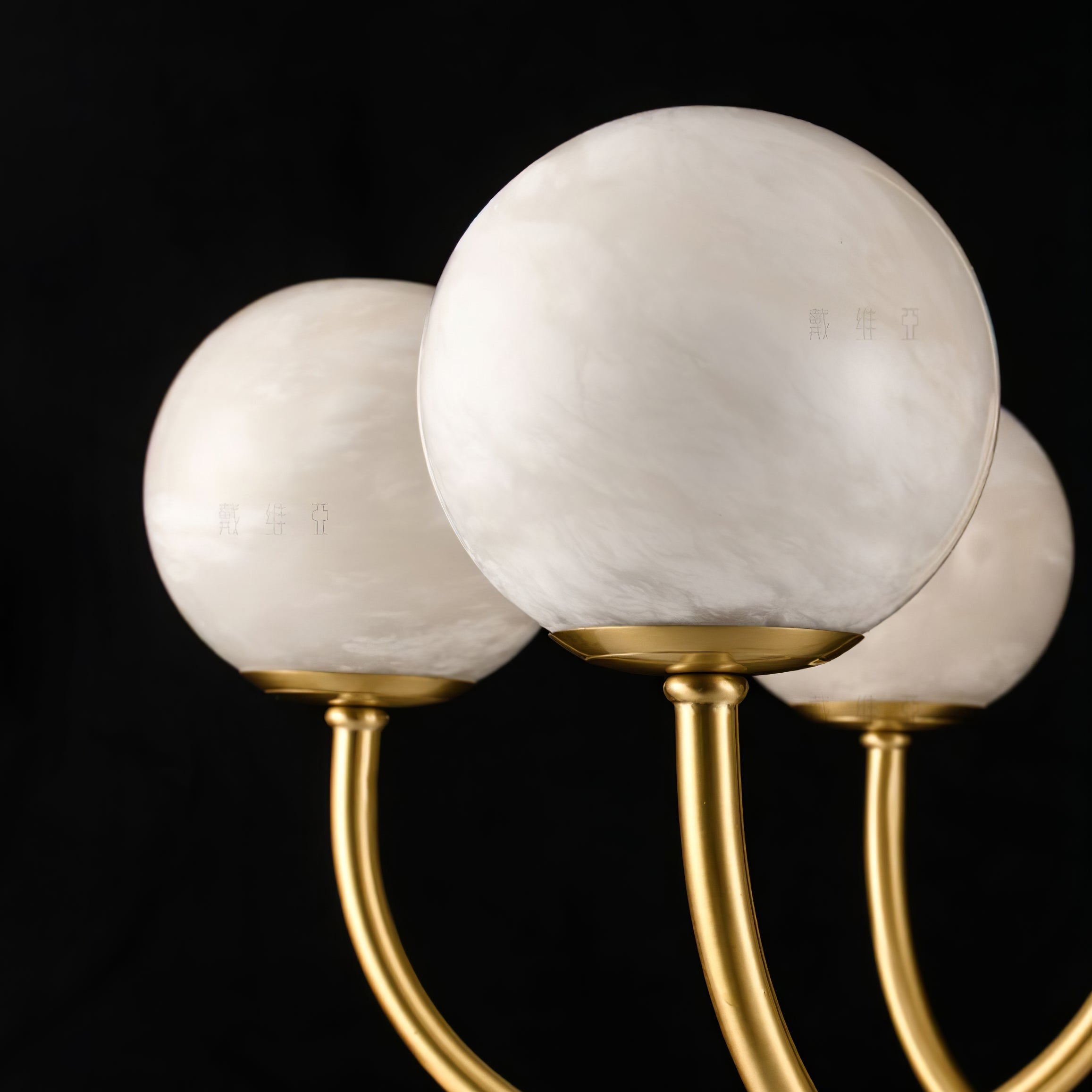 aurelian-alabaster-globe-chandelier-anzaz--17