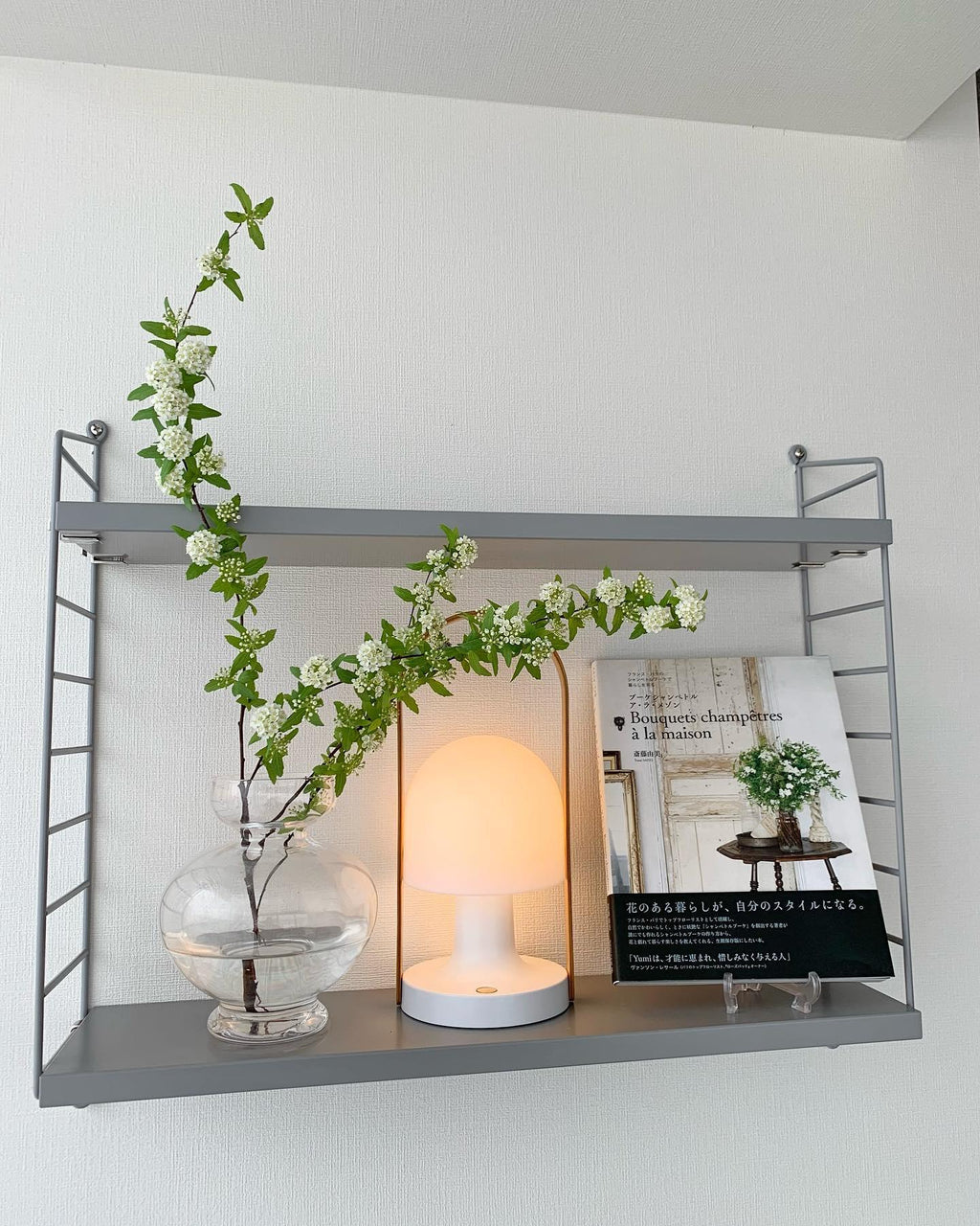 follow-me-table-lamp-anzaz--39