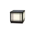 harrison-solar-cube-lantern-outdoor-lamp-anzaz--26