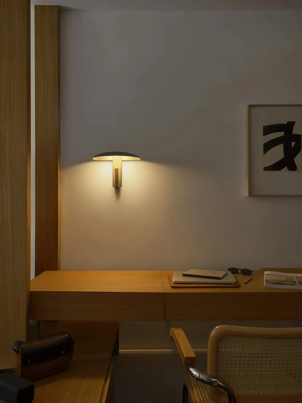 konoha-wall-lamp-anzaz--36