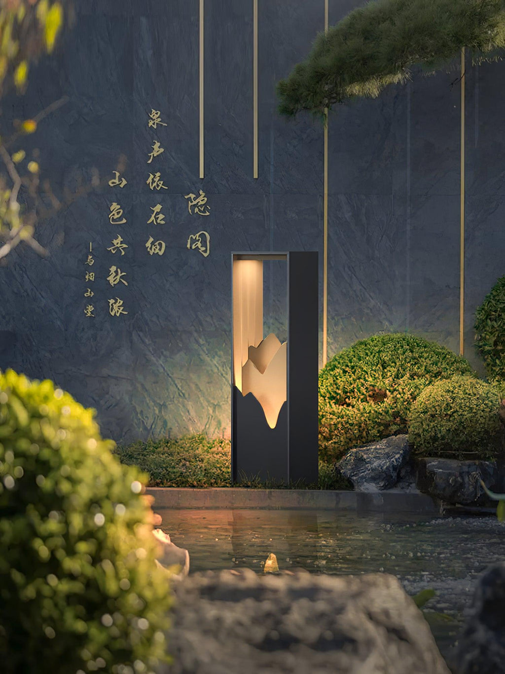linkmoon-garden-outdoor-light-anzaz--22