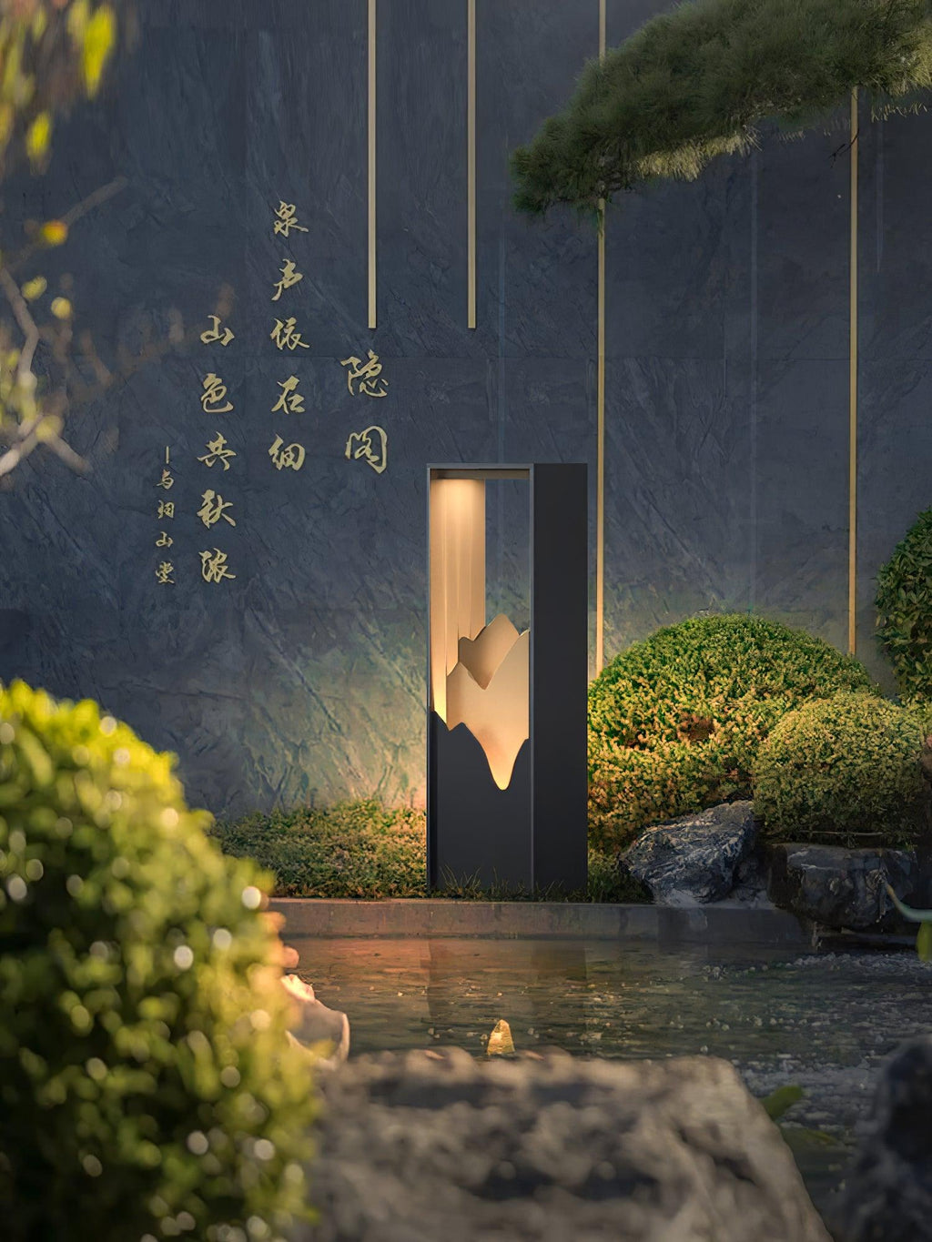 linkmoon-solar-outdoor-light-anzaz--22