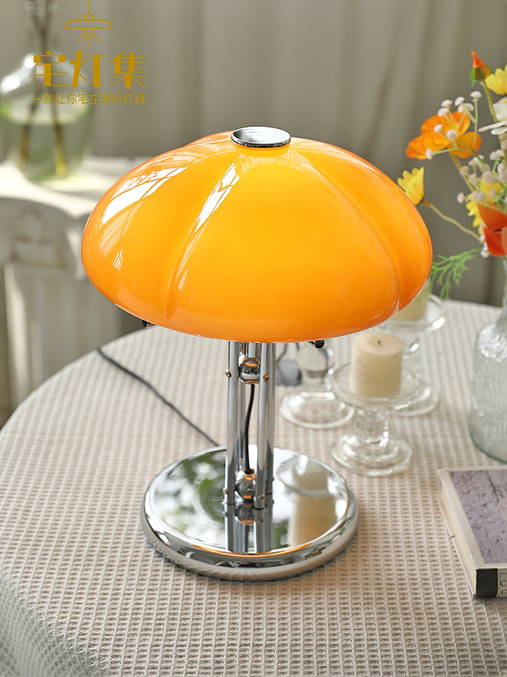 vintage-bauhaus-table-lamp-anzaz--20