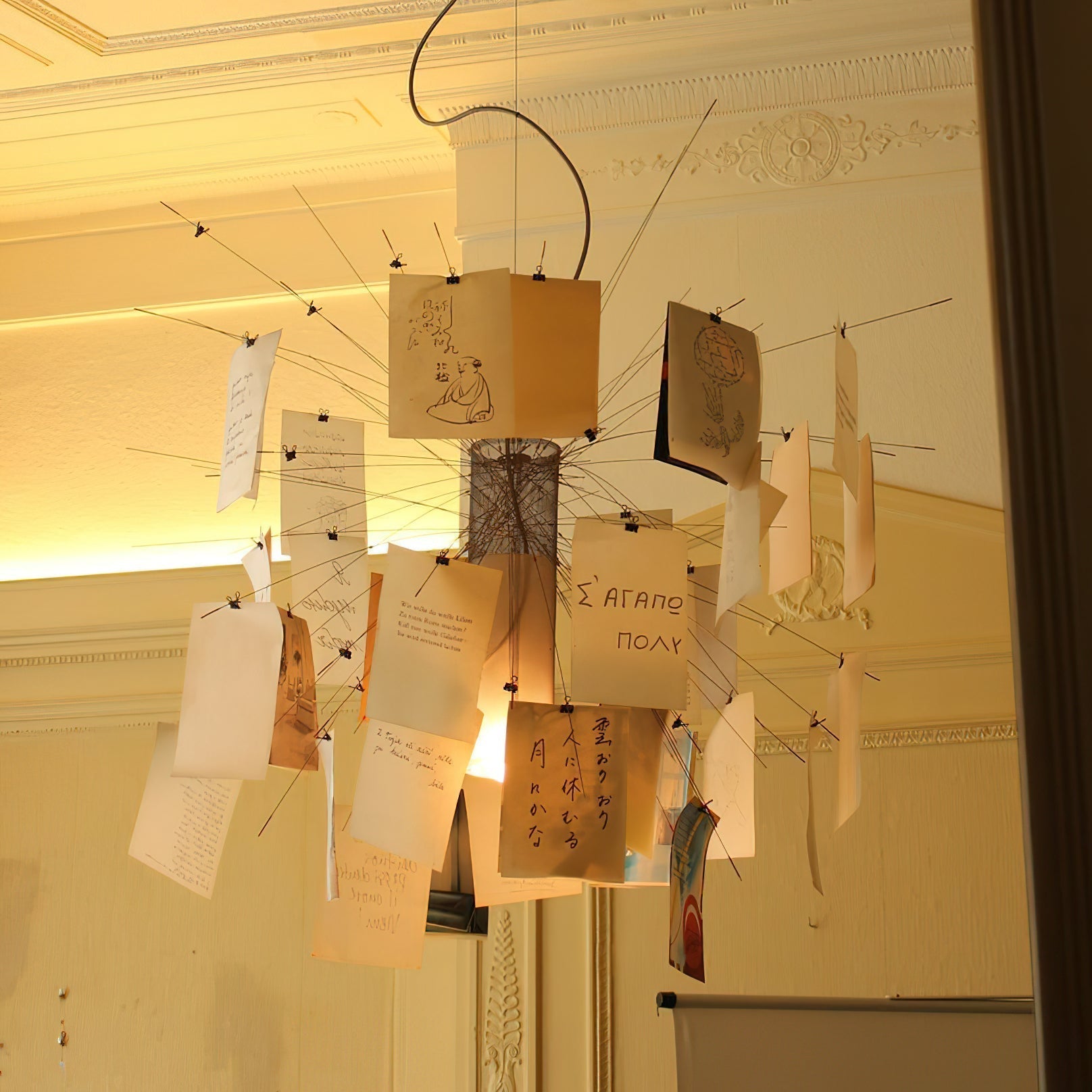 paper-chandelier-anzaz-Anime Theme-31