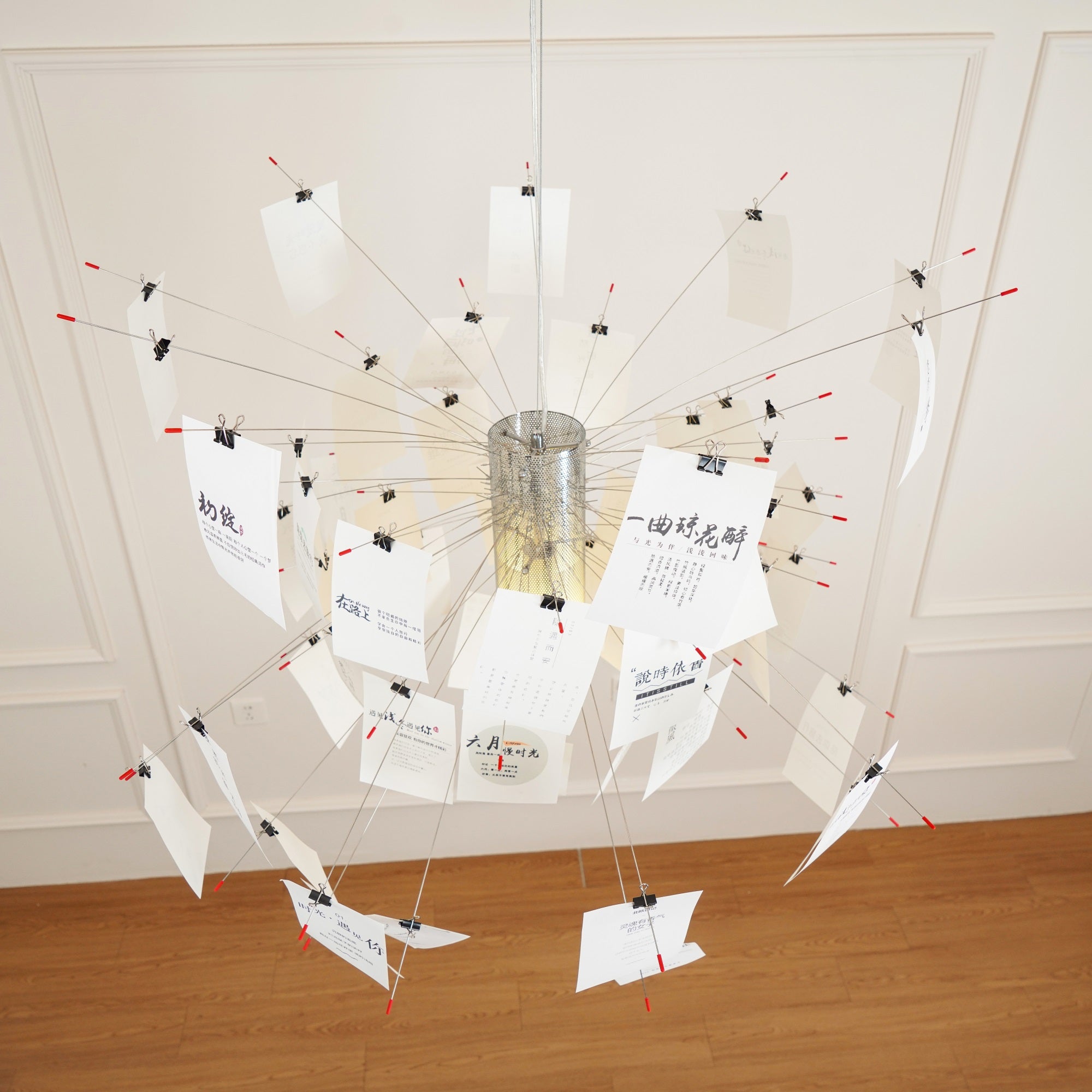 paper-chandelier-anzaz-Colorful Art-4