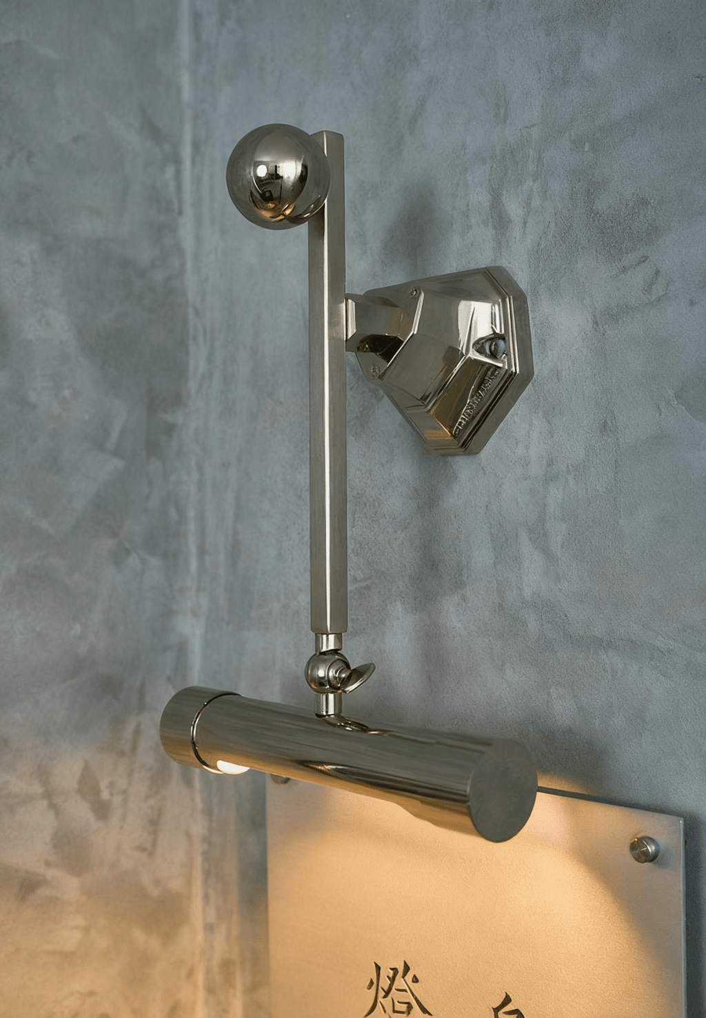 retro-revival-wall-lamp-anzaz--8