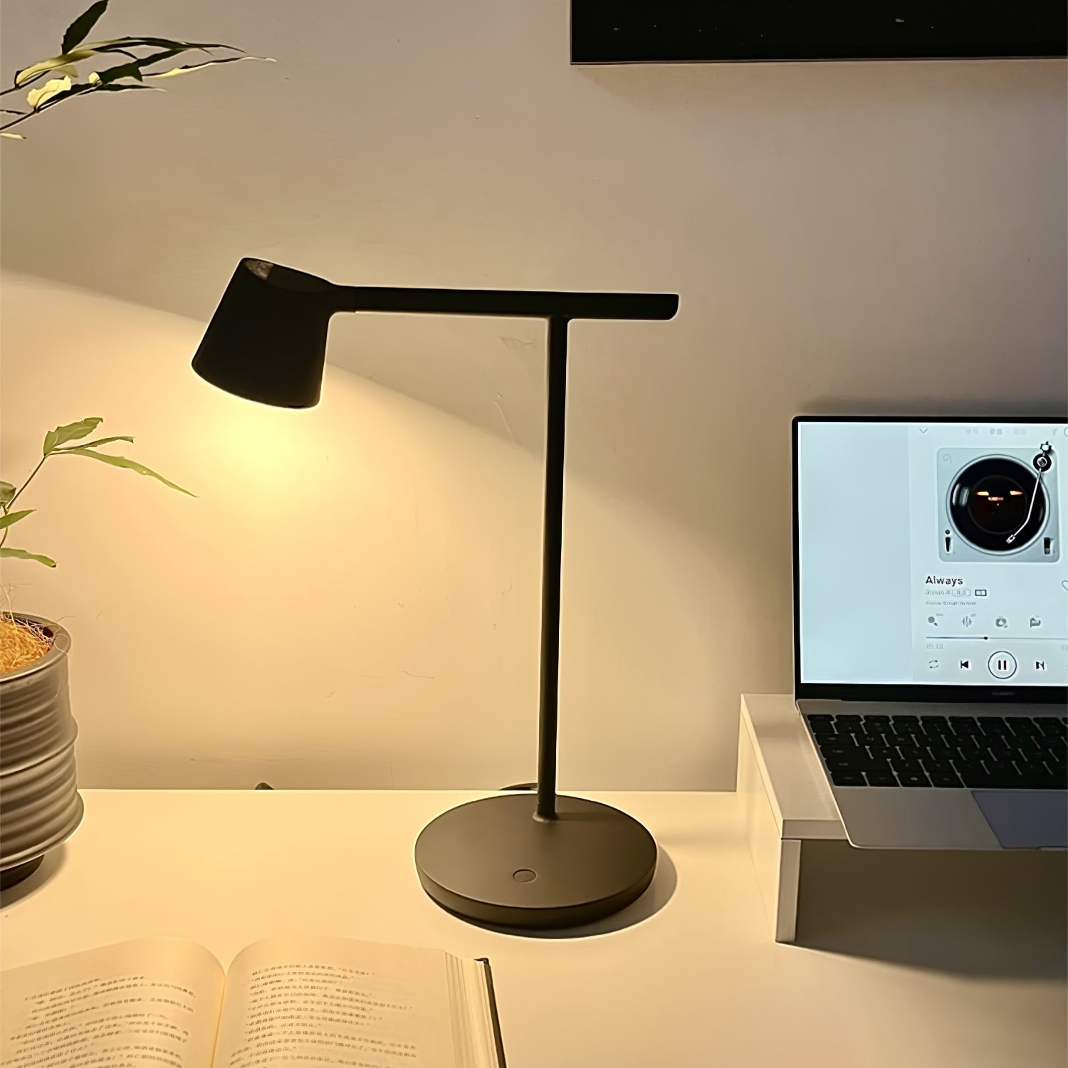 tip-table-lamp-anzaz--61