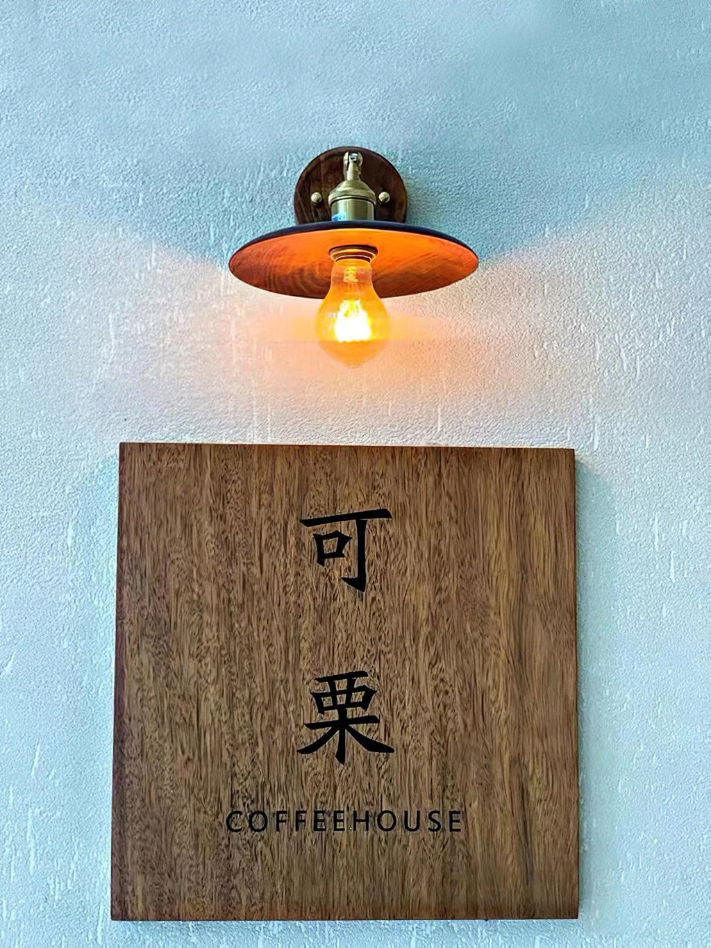 walnut-flared-wall-light-anzaz--18