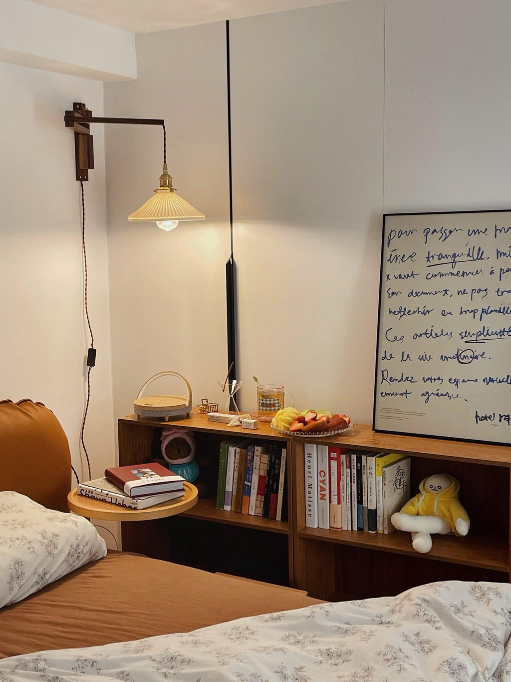 walnut-telescopic-wall-lamp-anzaz--46