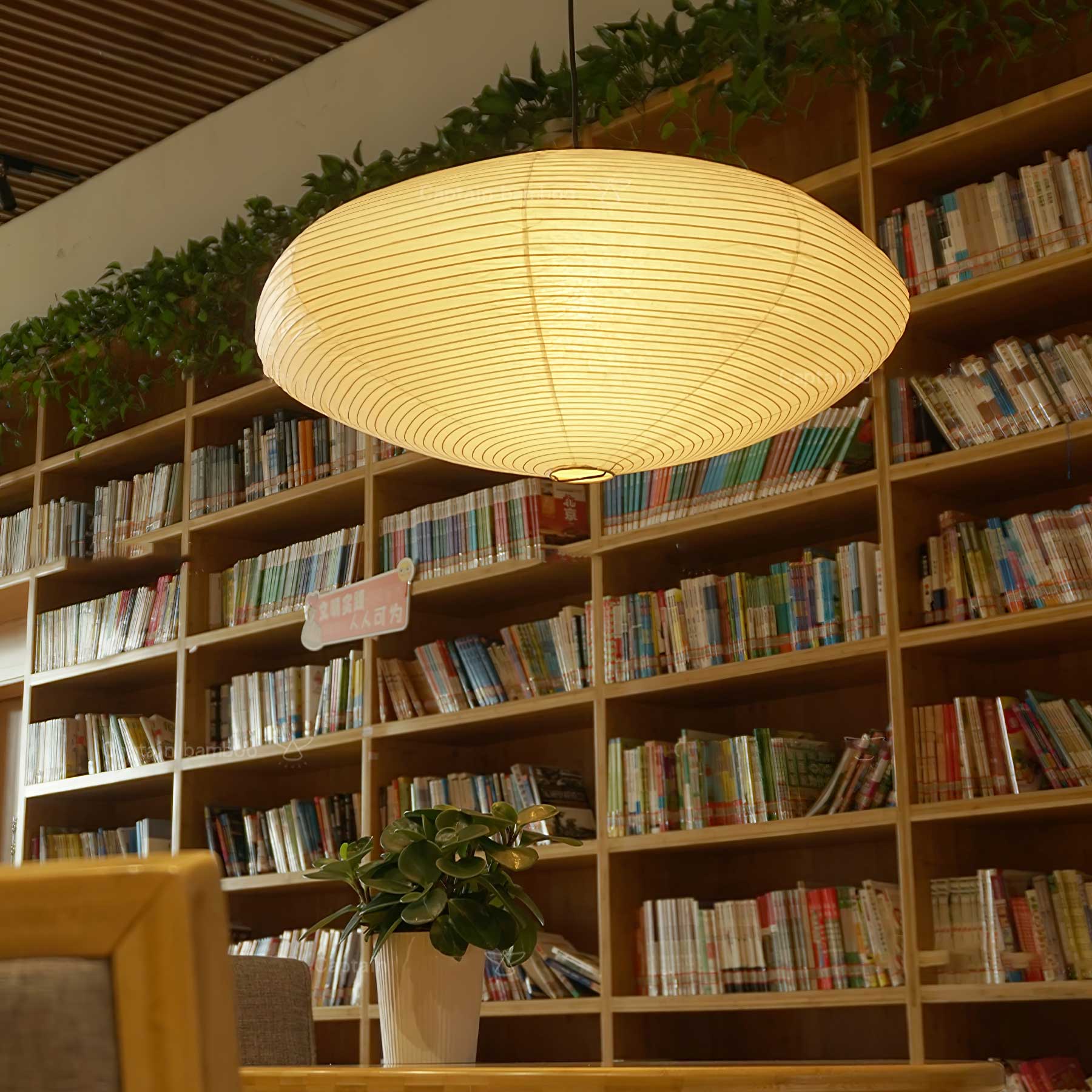 rice-paper-15a-pendant-light-anzaz--119