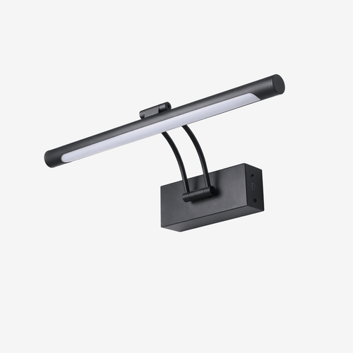 arcbeam-adjustable-wall-light-anzaz-Black-1