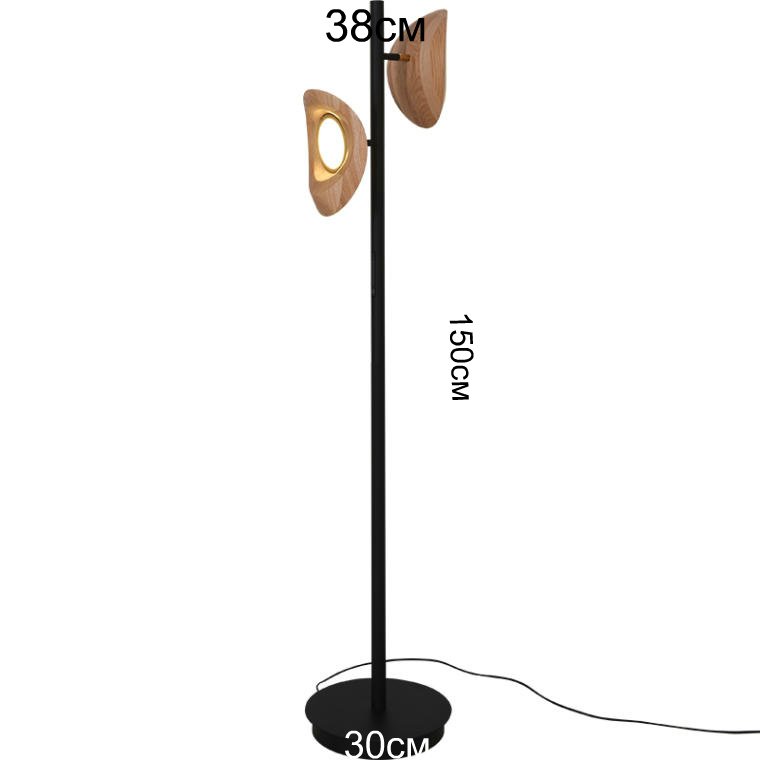 Lampă de podea WOODEN FL