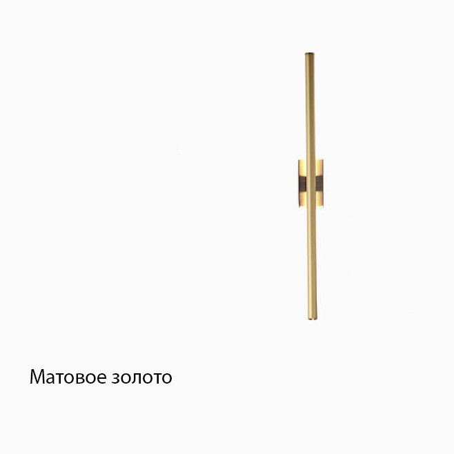 Aplică de perete BAND 80cm neagră - design