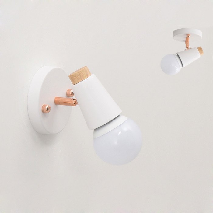 Aplică de perete rotativă - Albă - Aplică de perete