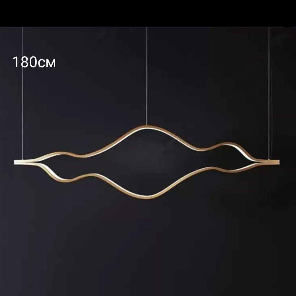 Lampă suspendată TAPE LIGHT 60cm