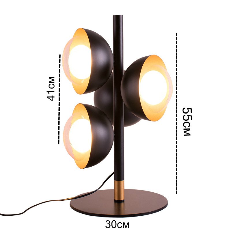 Lampă de masă decorativă Spotlight Tab