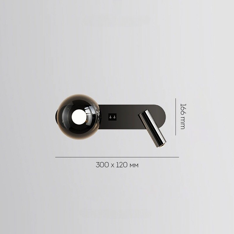 Aplică FERDIN DUAL WALL cu lumină caldă